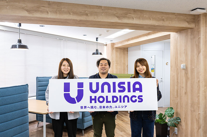 写真：株式会社ユニシアホールディングス様
