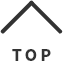 ページトップ